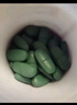 Swisse斯维诗 大豆异黄酮片 补充雌激素呵护女性更年期 舒缓情绪60片/瓶 实拍图