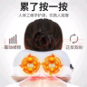 晋鸿U型按摩枕肩颈按摩器部颈椎按摩器车载脖子按摩仪端午生日礼物送男女生老婆爸妈毕业礼物送老师 三键按摩枕颈椎按摩器礼盒礼袋高端商务团建奖品伴手礼 实拍图