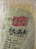 秋满鲜 山茶油2L茶油纯油茶籽油野家用月子油食用油山茶籽油木子油农家 实拍图