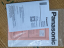 松下（Panasonic）【国家补贴20%】Xtra蔓越莓300升家用小型冰箱三开门超薄自动制冰一级能效风冷无霜NR-XC30A2A-S 实拍图