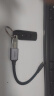 绿联OTG数据线Type-C转USB3.2转接头充电转换器适用U盘键鼠苹果16/15华为手机平板笔记本电脑车载 实拍图
