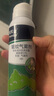 拜灭士定量驱蚊灭蚊喷雾气雾剂80ml+户外驱蚊喷雾驱蚊液100ml套组 实拍图