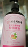 同仁堂艾草生姜玫瑰精油按摩推拿刮痧油拔罐刮痧仪器刮痧板500ml/瓶 实拍图
