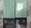 海昌美瞳月抛彩色隐形眼镜 2片装 橙花印记（香槟光影棕） 275度 实拍图