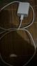 尊匠苹果充电器正品充电线氮化镓30W快充线PD套装适配原装iPhone14ProMax 16 15手机13充电头20W数据线 【适用苹果6-14系列】快充头+闪充线丨1米套装 实拍图