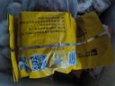 伊赛 （中国绿色产品）国产原切筋头巴脑2斤 谷饲300天清真 炖煮食材 实拍图
