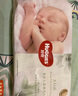好奇（Huggies）金装纸尿裤婴儿新生儿尿不湿超薄柔软透气宝宝尿裤 L码 2包 132片 【9-14kg】 实拍图