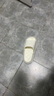 【王牌单品 情侣菱格纹拖鞋】厚底拖鞋女室内家居款浴室凉拖鞋男 米白 40-41 实拍图