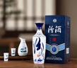 汾酒 青花大师节庆礼盒 清香白酒 53度 500mL*2瓶 礼盒装含酒具 实拍图