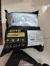 鲜京采 巴西进口原切牛排组合1.8kg（10片） 西冷眼肉上脑 京东自有品牌 实拍图