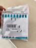 西门子（SIEMENS）开关面板 二开单控开关 86型暗装开关 皓彩雅白5TA26223NC01 实拍图