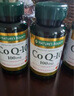 自然之宝美国进口辅酶Q10加班熬夜护心脏优选100mg辅酶Q1075粒*瓶 实拍图