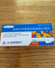 [凯莱克林] 盐酸克林霉素棕榈酸酯分散片75mg*12片/盒 实拍图