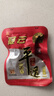 冠云平遥牛肉一品香小袋酱牛肉粒山西特产卤熟食中华老字号年货零食 原味一品香 258g*1袋 实拍图