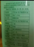 苍茫谣（CangmangYao）芥花油 非转基因 一级低芥酸菜籽油 5L 食用油 国企出品 实拍图