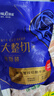 顶诺（DNUO）整切静腌西冷牛排套餐10片共1000g冷冻生鲜牛肉国产烧烤2斤 实拍图