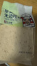 卡尔顿（Calleton）水牛乳厚切吐司面包早餐休闲零食手撕切片下午茶点心代餐食品460g 实拍图