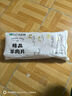 大庄园新西兰羊肉片卷2斤【欧盟认证】涮肉火锅食材 冷冻羊肉羊肉卷 实拍图