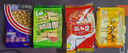 白鹭 蛋花酥厦门特产夹心蛋卷伴手礼休闲小零食传统糕点年货茶点心 200克*2袋【透明袋独立包装】 实拍图