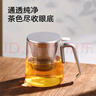 富光茶杯茶水分离男士泡茶玻璃喝水杯子办公室高档送礼花茶杯公道杯 实拍图