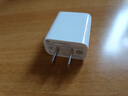 小米 20W Type-C充电器快充版 智能兼容 适用红米9苹果iphone14/13安卓redmi手机ipad等设备充电 插头 实拍图
