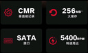 西部数据（WD）NAS机械硬盘 WD Red Plus 西数红盘 4TB 私有云5400转256MB SATA CMR垂直网络存储3.5英寸WD40EFPX 实拍图