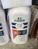 名蔻（MINGKOU）名臣高新康效洗发水去屑先锋酮康泰克洗油头柔顺清凉酮康泰克四季 清爽止痒型750ml 实拍图