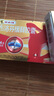 芬必得 布洛芬缓释胶囊 0.4g*24粒 头痛牙痛原发性痛经肩痛肌痛 感冒或流行性感冒引起的发热 实拍图