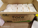 洁柔抽纸 粉Face柔韧3层110抽*24包 可湿水纸巾抽纸100%原生木浆 整箱 实拍图