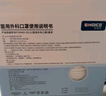史迪克（SHIDICO）医用外科口罩口罩藏蓝色耳挂式（A型无菌）50只 实拍图
