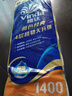 维达（Vinda）卷纸【赵丽颖推荐】蓝色经典 卷纸 4层加厚 家用卷筒纸巾卫生纸巾 140克10卷 实拍图