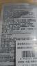 薇姿（VICHY）绿标去屑洗发水6ml*5  1%二硫化硒控油去屑缓解头痒京东试用 实拍图