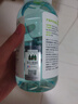 贝德玛（BIODERMA）【易梦玲同款】 绿水500ml*2净妍控油温和净卸洁肤液 实拍图