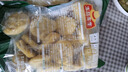 冻品先生 安井 香脆藕盒 800g 约20个 鸡肉馅 油炸藕夹肉 空气炸锅 烧烤 实拍图