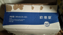 欧德堡（Oldenburger）全脂纯牛奶200ml*24整箱 德国DMK进口牛奶原生高钙 早餐奶 餐饮奶 实拍图