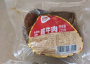恒慧 酱牛肉 220g 低温熟食 开袋即食 酱卤食品 实拍图