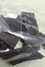 味优福 正宗风干牛肉干超干手撕四川非内蒙古耗牛肉干辣牦牛肉解馋熟食 （五香+五香）410g 实拍图