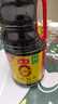 海天 生抽酱油 0添加调味品【特级酱油 味极鲜系列】1.9L 点蘸凉拌  实拍图