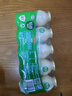 伊利畅意乳酸菌饮品原味 100ml*20瓶 实拍图