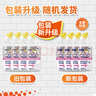 威猛先生（Mr Muscle）洁厕灵 600g*4瓶 恋恋桃花 含84精华 洁厕剂 马桶清洁 实拍图