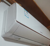 海信（Hisense）空调 大1.5匹 易省电Ultra 【海信电视完美CP，看的爽凉得快】空调挂机KFR-35GW/A330UPro-X1 实拍图