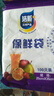 【热销100万】洁能抽取式保鲜袋抽取式点断/平口食品级保鲜膜套 大号25*35cm*100只 实拍图