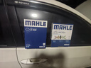 马勒（MAHLE）防护型空调滤芯抗病毒LAK516P凯美瑞/卡罗拉/雷凌/RAV4汉兰达威驰 实拍图