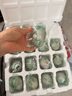 神邮 高邮松花蛋皮蛋 熟16枚*60g家庭装 麻鸭松花蛋 团购礼品 实拍图