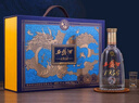 西凤酒1956礼盒500ml*2瓶 45度纯粮凤香型白酒礼盒 婚庆喜宴请送礼 实拍图