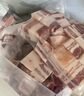 龙大肉食 猪五花肉块净重4斤 冷冻带皮五花肉猪五花烤肉 出口日本级 实拍图