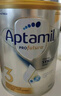 爱他美（Aptamil）白金澳洲版 幼儿配方奶粉 3段(12-36个月) 900g 实拍图