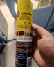 碧丽珠 皮革护理剂234ml  真皮沙发护理皮包皮鞋护理剂去污清洁免水洗 实拍图