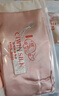 慈云纯色真丝枕套 19姆米100%桑蚕丝绸单面枕头套单只装樱花粉74*48cm 实拍图