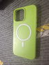 梵皓伊简约磨砂肤感液态果冻适用iPhone16Promax手机壳小众磁吸苹果15Pro全包硅胶14/17防摔保护套男女款 液态果冻【绿色-磁吸款】二合一防摔防滑 IPhone14Promax 实拍图